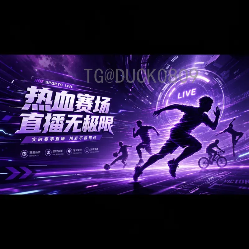 2026美加墨世界杯实时积分榜最新消息：各大洲预选赛白热化，晋级形势扑朔迷离