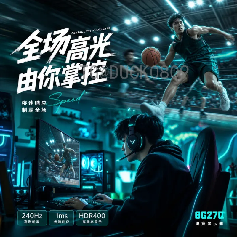 世界杯赛后采访：揭秘球员内心世界的黄金时刻